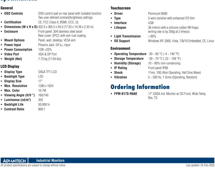 研華FPM-817S 17“英寸工業(yè)顯示器與電阻觸摸控制，直接VGA, DP端口，和304不銹鋼前面板
