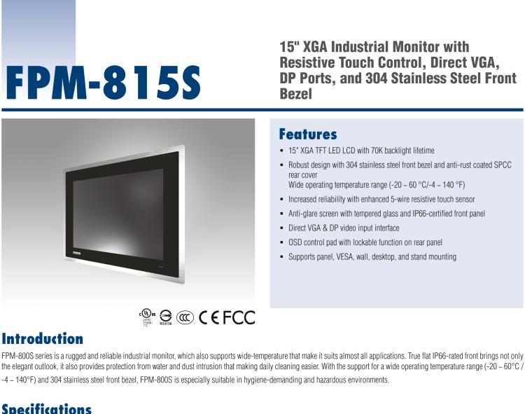 研華FPM-815S 15“英寸工業(yè)顯示器與電阻觸摸控制，直接VGA, DP端口，和304不銹鋼前面板