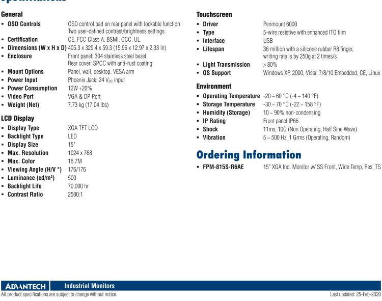研華FPM-815S 15“英寸工業(yè)顯示器與電阻觸摸控制，直接VGA, DP端口，和304不銹鋼前面板