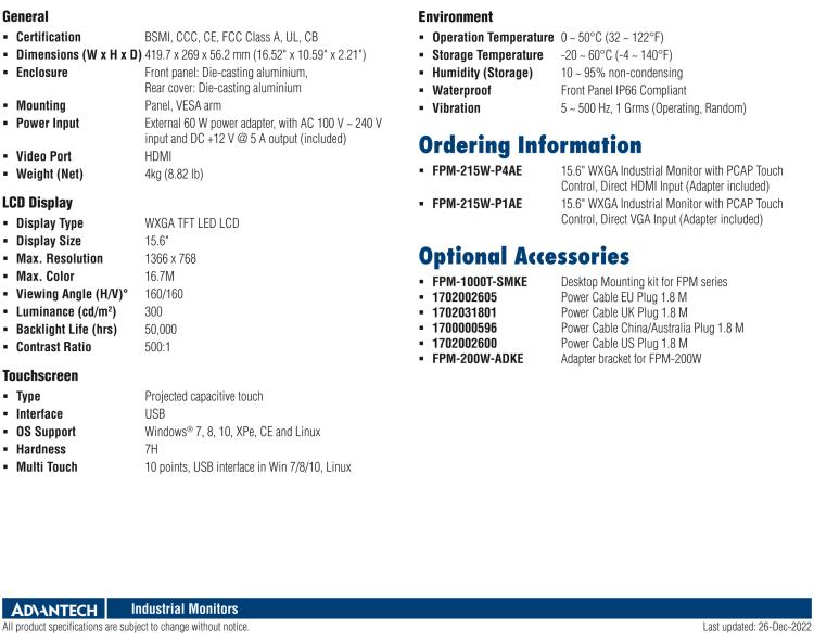 研華FPM-215W 15.6寸WXGA工業(yè)顯示器，支持多點觸控，支持 HDMI端口