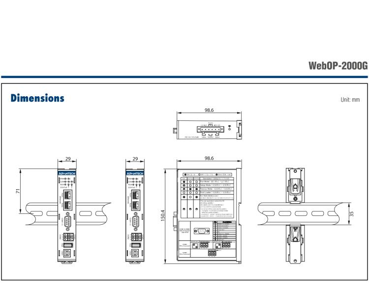 研華WebOP-2000G 工業(yè)數(shù)據(jù)網(wǎng)關，預裝WebAccess/HMI
