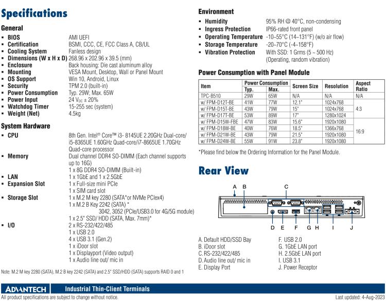研華TPC-B510 8代Gen. Intel?Core?i3/i5/i7處理器的主機(jī)模組