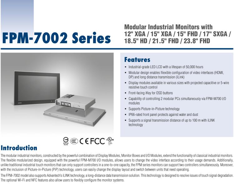 研華FPM-7212W 模組化工業(yè)顯示器，21.5” Full HD/18.5” HD/17” SXGA/15” XGA/12” XGA 液晶顯示器