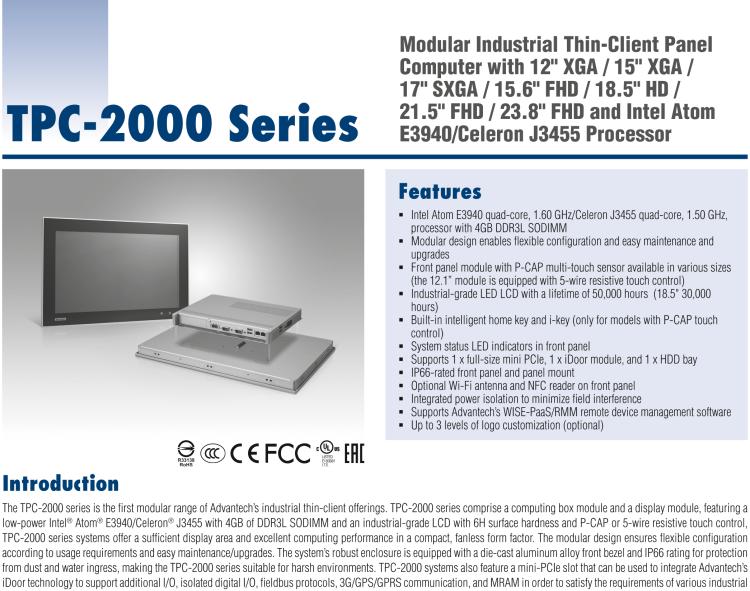 研華TPC-2121T 模組化工業(yè)瘦客戶機(jī)多點(diǎn)觸控平板電腦，配備12“XGA LED LCD和Intel?Celeron?處理器