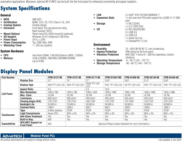 研華TPC-2121T 模組化工業(yè)瘦客戶機(jī)多點(diǎn)觸控平板電腦，配備12“XGA LED LCD和Intel?Celeron?處理器