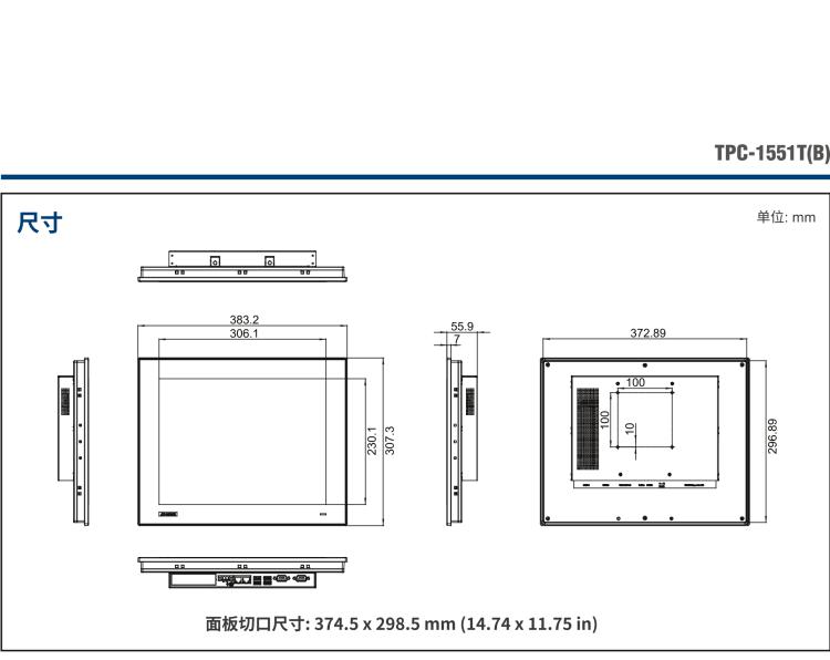 研華TPC1551TE3BE1901-T 15“XGA TFT LED LCD操作終端平板電腦，Intel? Celeron? J1900 2.0 GHz四核