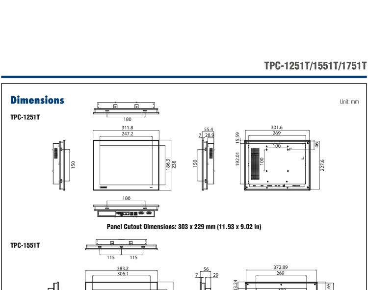 研華TPC-1251T(B) 12寸XGA TFT LED LCD工業(yè)信息終端平板電腦，搭載英特爾?凌動(dòng)?處理器