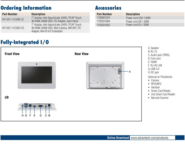 研華HIT-507 7”醫(yī)療信息終端，旨在為設(shè)備制造商提供易于集成的HMI，以快速開發(fā)產(chǎn)品