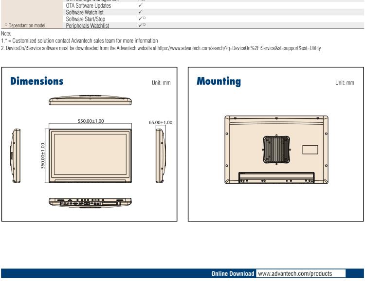 研華POC-WP213 21.5寸寬屏醫(yī)用一體機（內建適配器）