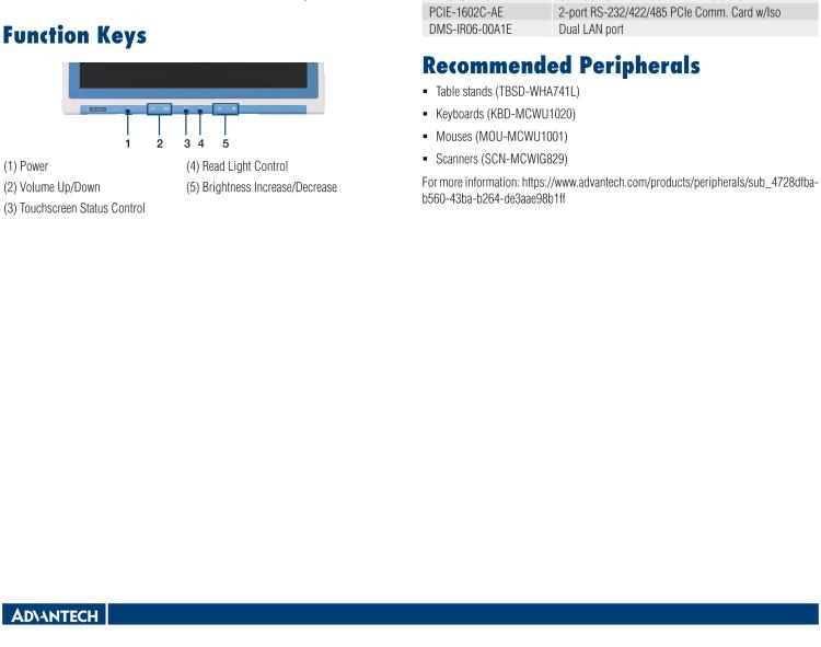 研華POC-WP213 21.5寸寬屏醫(yī)用一體機（內建適配器）