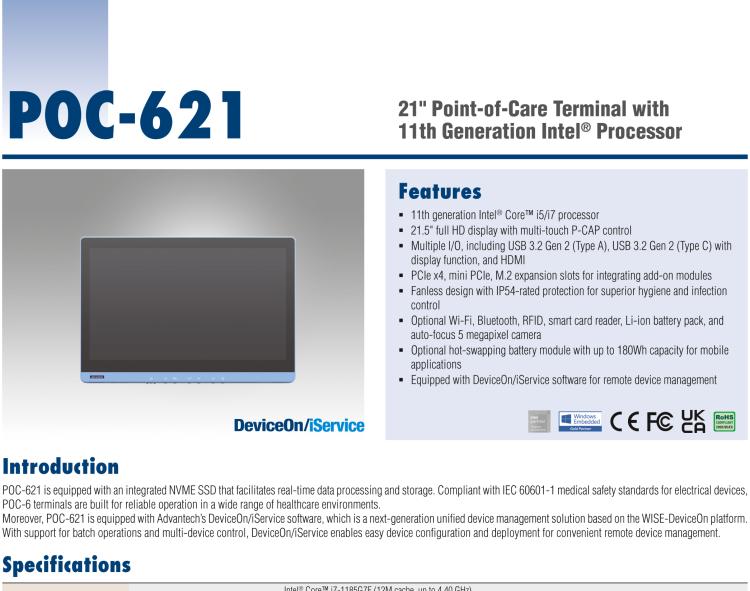 研華POC-621 高性能醫(yī)用一體機(jī)，可用于多種醫(yī)療應(yīng)用