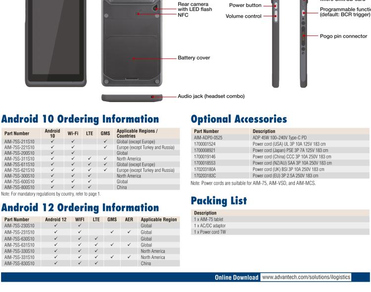 研華AIM-75S 8"RISC架構工業(yè)級移動平板電腦， 搭載高通? 驍龍? 660處理器, Android 10系統(tǒng), 并通過Google GMS認證