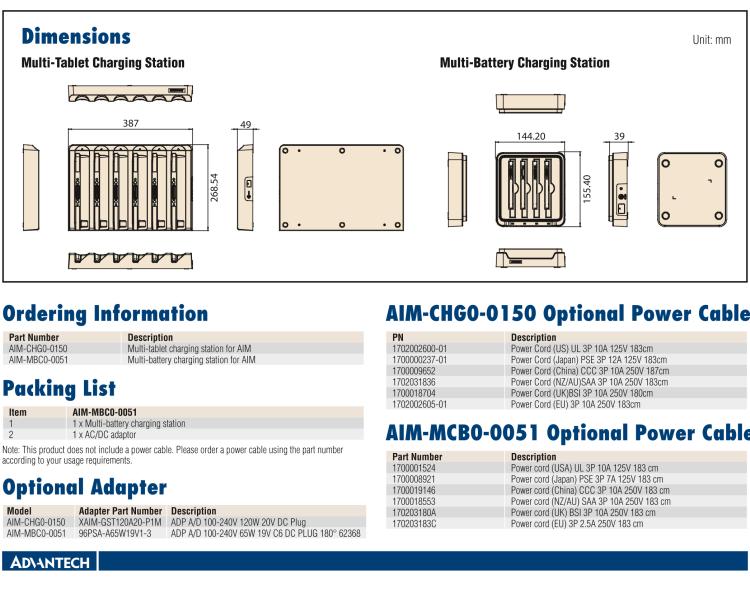 研華AIM-75S 8"RISC架構工業(yè)級移動平板電腦， 搭載高通? 驍龍? 660處理器, Android 10系統(tǒng), 并通過Google GMS認證