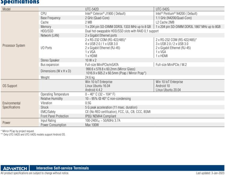 研華UTC-542G 42.5" 多功能觸控一體機(jī)搭載Intel? Pentium? N4200