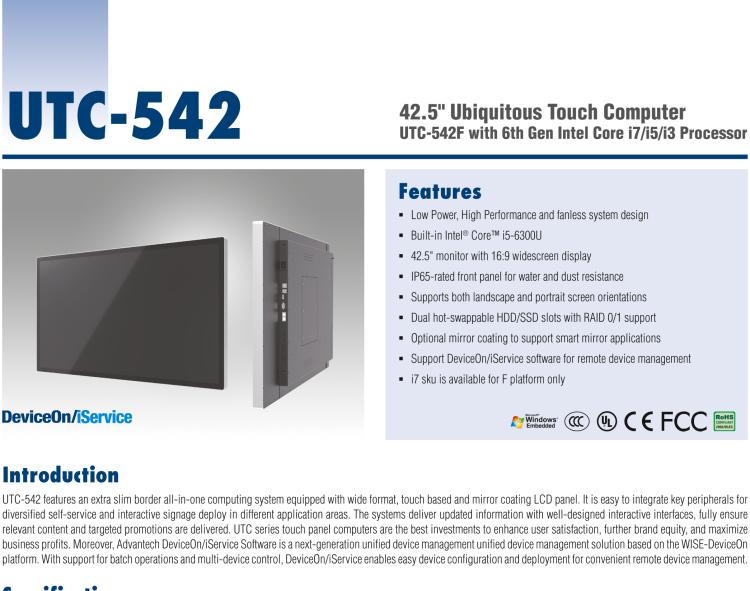 研華UTC-542F 42.6" 多功能觸控一體機，內(nèi)置Intel? Skylake Core i5-6300U