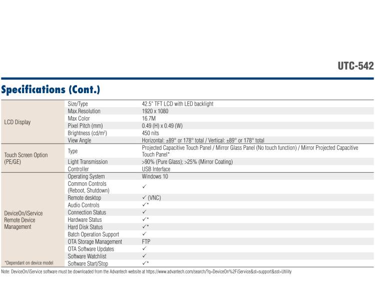 研華UTC-542F 42.6" 多功能觸控一體機，內(nèi)置Intel? Skylake Core i5-6300U