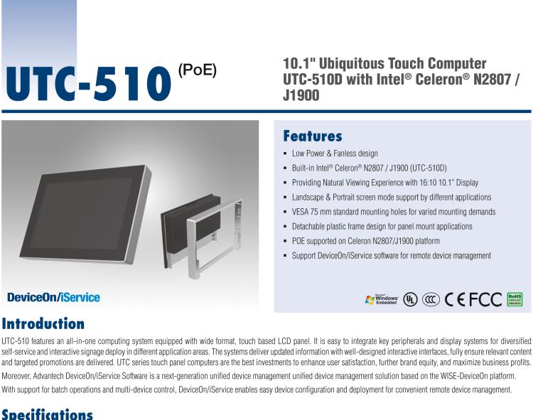 研華UTC-510D(POE) 10.1" 多功能觸控一體機，內(nèi)置Intel?Celeron? N2807/ J1900
