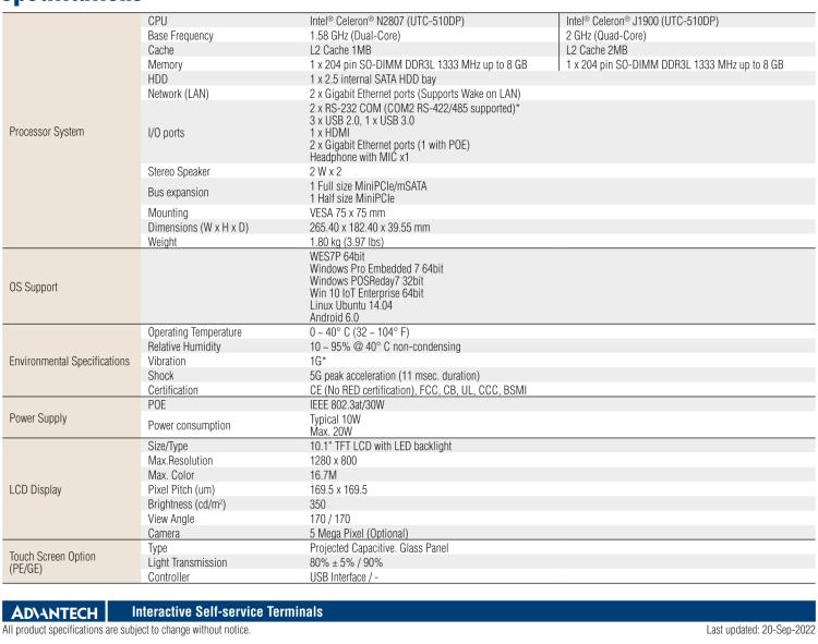 研華UTC-510D(POE) 10.1" 多功能觸控一體機，內(nèi)置Intel?Celeron? N2807/ J1900