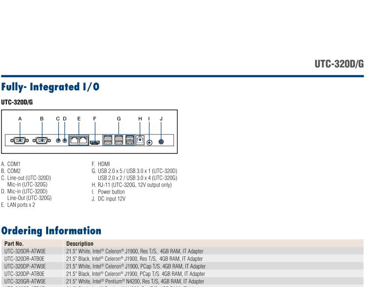 研華UTC-320D 21.5" 多功能觸控一體機(jī)，內(nèi)置Intel? Celeron? J1900處理器