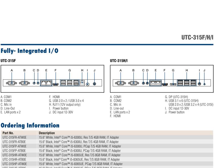 研華UTC-315F 15.6" 多功能觸控一體機(jī)，內(nèi)置Intel? Core? i5-6300U