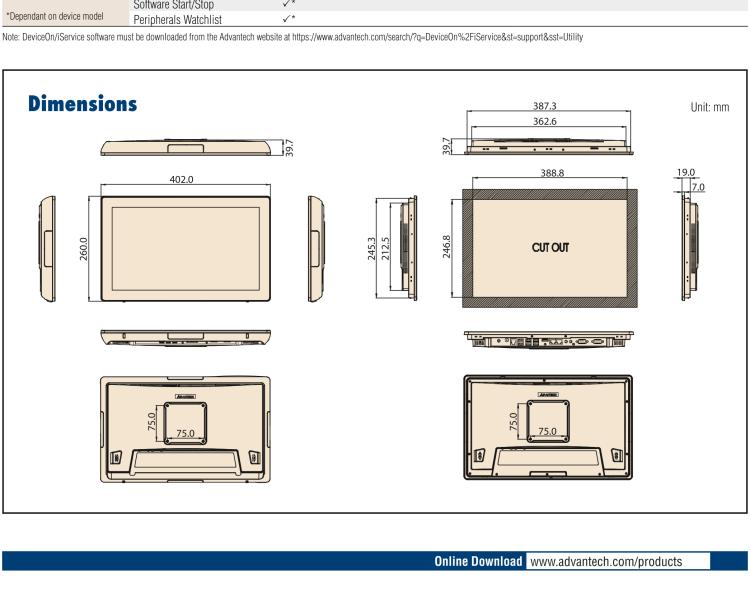 研華UTC-315G 15.6" 多功能觸控一體機(jī)，內(nèi)置 Intel? Pentium? N4200/Celeron? N3350 處理器
