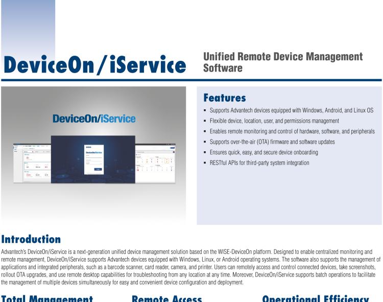 研華UTC-120G 21.5" 多功能觸控一體機(jī)，內(nèi)置 Pentium? N4200