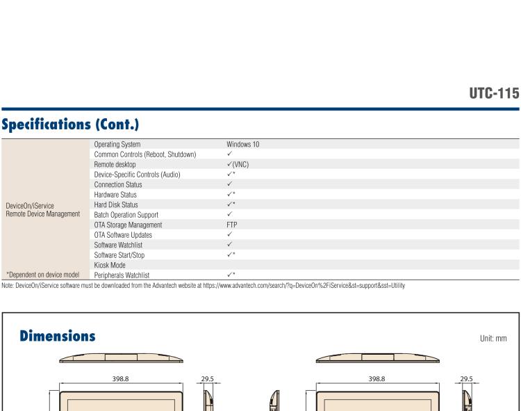 研華UTC-115G 15.6" 多功能觸控一體機 UTC-115G ，配備Intel? Celeron? N3450 /Pentium? N4200