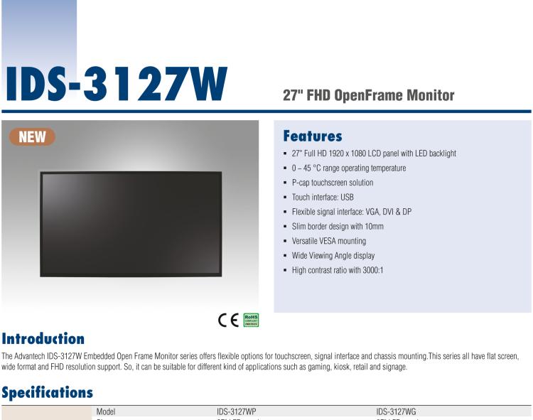 研華IDS-3127W 27 " 全高清1920 x 1080 分辨率，VGA/DVI/DP接口，開放式框架觸摸顯示器