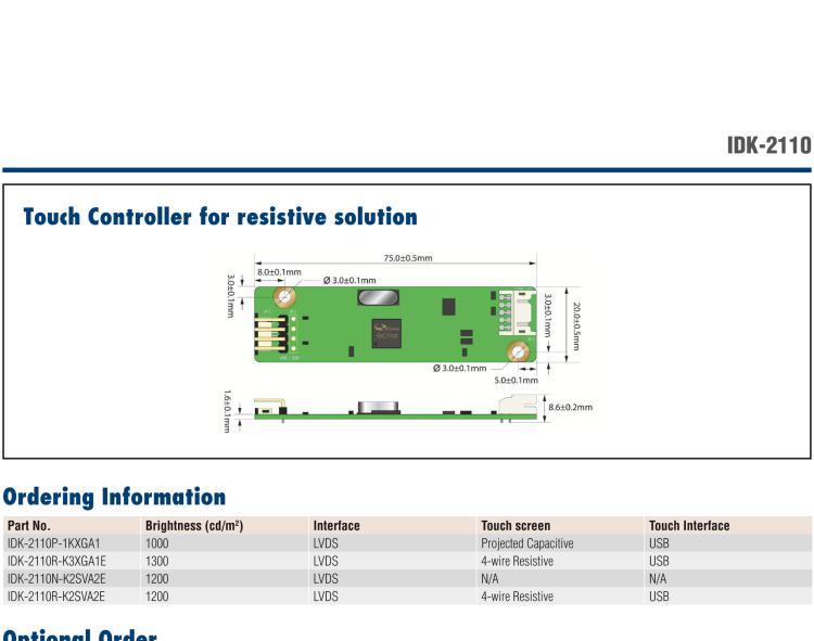研華IDK-2110 10.4” SVGA 1200cd/m2 超高亮度工業(yè)顯示套件，帶 LED 背光燈、LVDS 接口