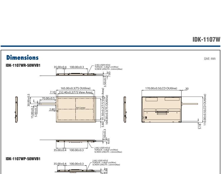研華IDK-1107W 7" WVGA/WSVGA 工業(yè)顯示套件，帶觸摸屏解決方案