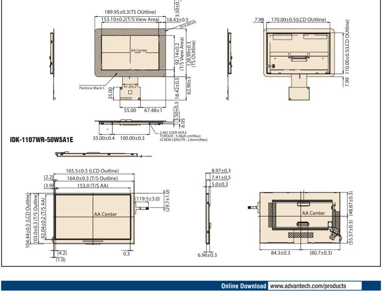 研華IDK-1107W 7" WVGA/WSVGA 工業(yè)顯示套件，帶觸摸屏解決方案