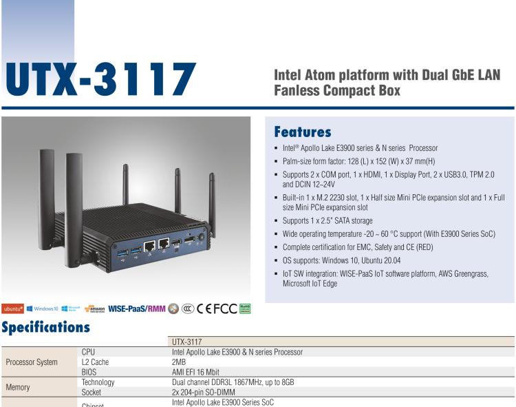研華UTX-3117 低功耗，緊湊型，4G/WIFI/ BT/LoRa/NB IoT 物聯(lián)網(wǎng)邊緣智能網(wǎng)關