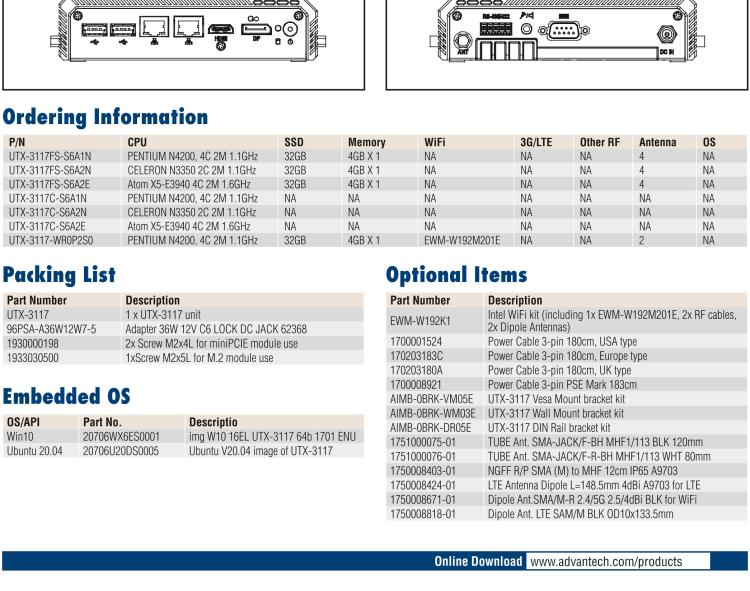 研華UTX-3117 低功耗，緊湊型，4G/WIFI/ BT/LoRa/NB IoT 物聯(lián)網(wǎng)邊緣智能網(wǎng)關