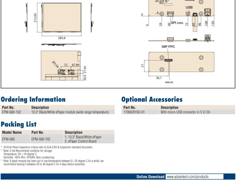研華EPM-680 13.3"三色電子紙解決方案套件，USB接口，用于客戶自行定制產(chǎn)品。