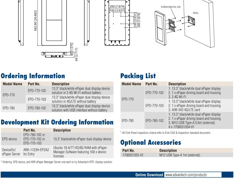 研華EPD-780 26" （13.3"x2 ）寸電子紙解決方案，USB接口，適合倉(cāng)儲(chǔ)庫(kù)存，設(shè)備管理，辦公場(chǎng)所，智慧城市和零售等應(yīng)用。