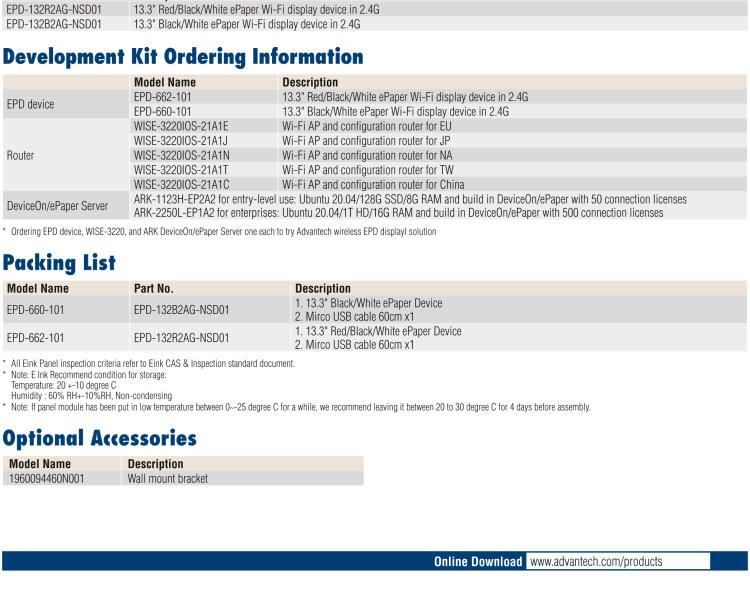 研華EPD-662-101 EPD-660, 662電子紙解決方案支持2.4GHz射頻無線協(xié)議，集成在13.3寸顯示器解決方案中。