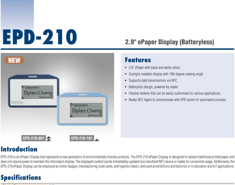 研華EPD-210 2.9" 電子紙解決方案，NFC、無電池，用于倉庫、物流箱和名片。