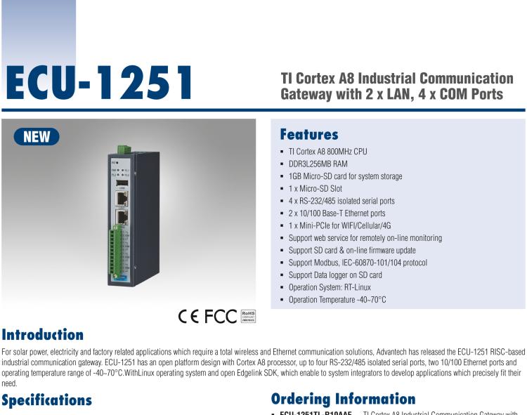 研華ECU-1251 基于RISC架構(gòu)的站立式工業(yè)通訊網(wǎng)關 ECU-1251
