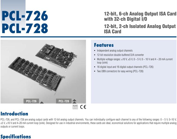 研華PCL-728 12位、2通道隔離模擬輸出ISA卡