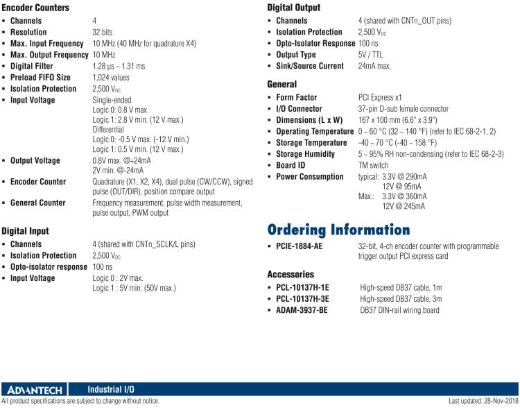 研華PCIE-1884 32 位、4 通道編碼器/計(jì)數(shù)器，帶預(yù)加載位置比較 FIFO PCIE 卡