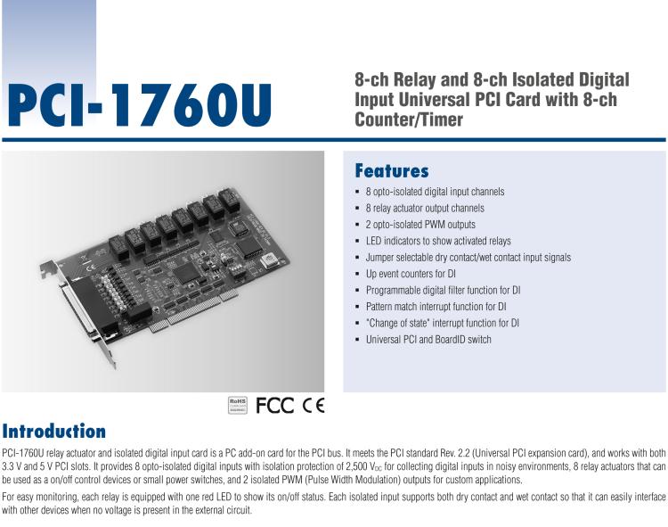 研華PCI-1760U 8通道繼電器，8通道IDI通用PCI卡