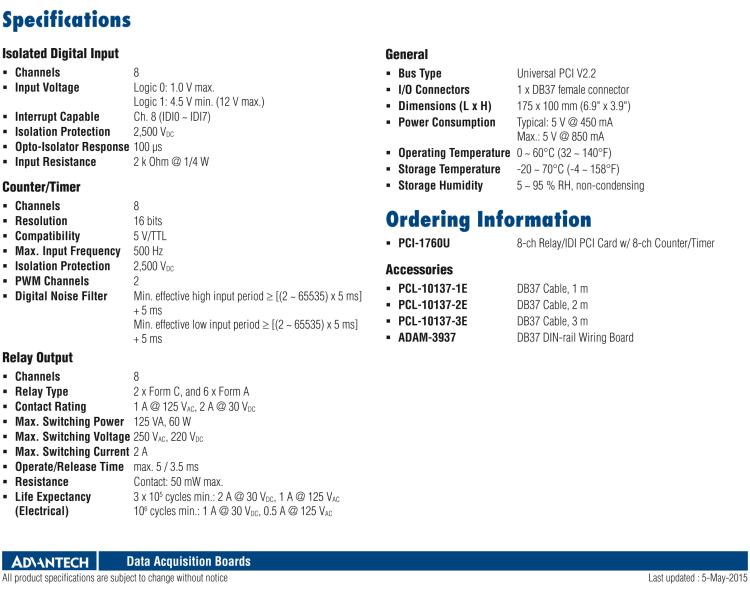 研華PCI-1760U 8通道繼電器，8通道IDI通用PCI卡