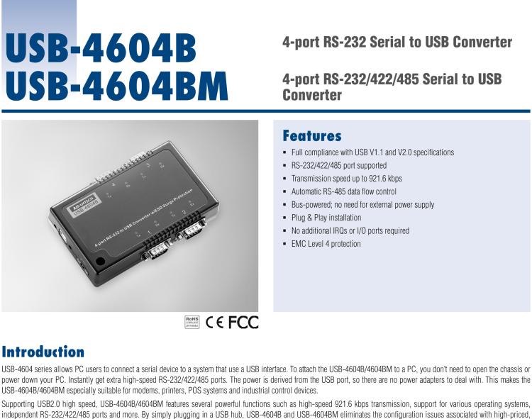 研華USB-4604B USB轉(zhuǎn)4端口RS-232轉(zhuǎn)換器，帶浪涌保護(hù)