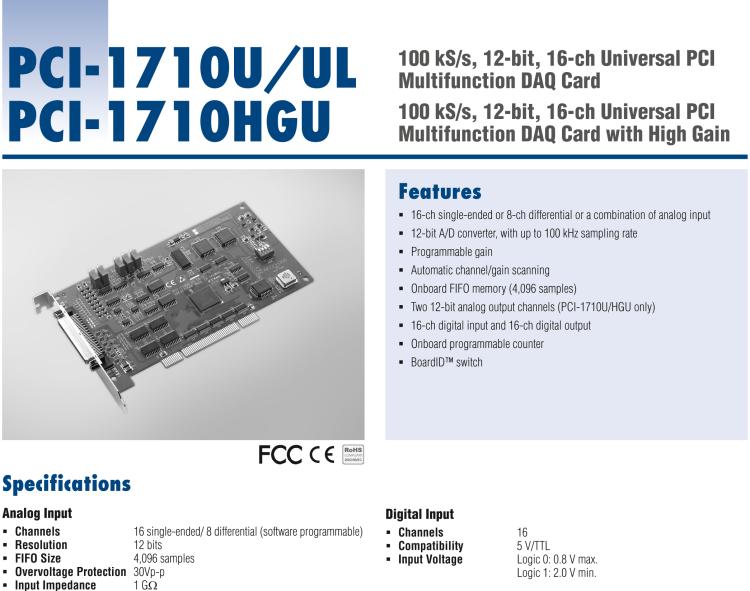 研華PCI-1710 100KS/s，12位高增益，PCI總線數(shù)據(jù)采集卡