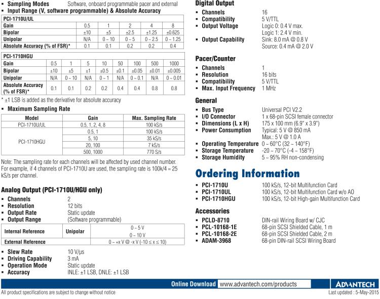 研華PCI-1710 100KS/s，12位高增益，PCI總線數(shù)據(jù)采集卡