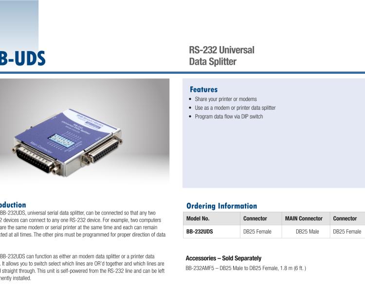 研華BB-232UDS 串口分流器、RS-232、DB25主端口和數(shù)據(jù)端口