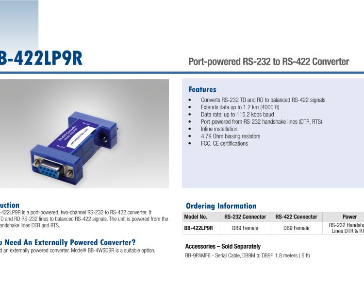 研華BB-422LP9R 串口轉換器，RS-232 DB9 F至RS-422 DB9 F，端口供電