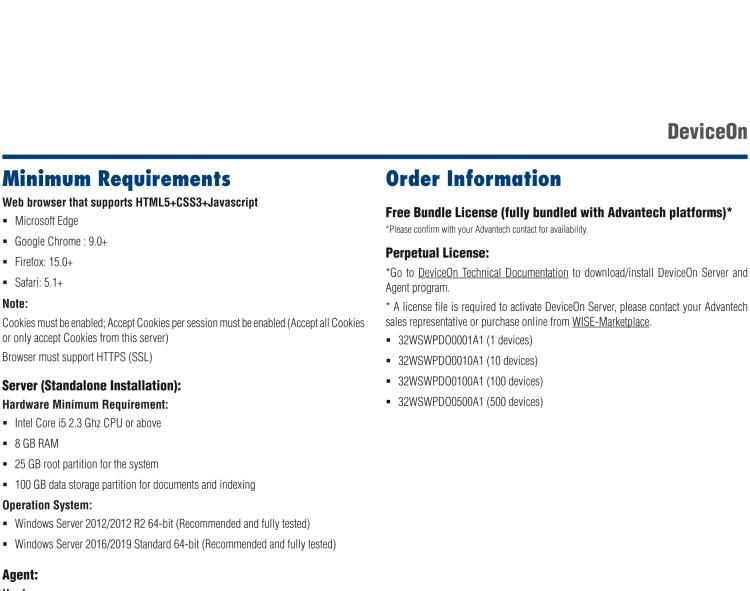 研華DeviceOn DeviceOn.DM是IoT設(shè)備管理，可遠(yuǎn)程管理連接的設(shè)備并提供集中式管理功能。